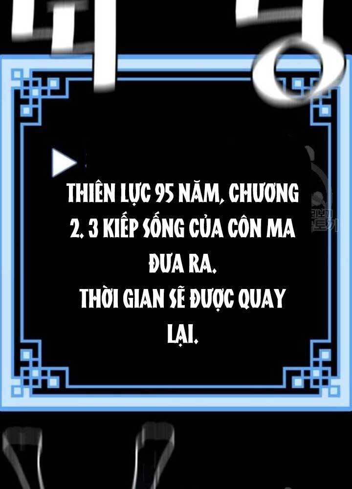 Thiên Ma Phi Thăng Truyện Chapter 25 - Trang 2