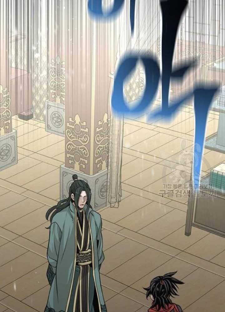 Thiên Ma Phi Thăng Truyện Chapter 25 - Trang 2