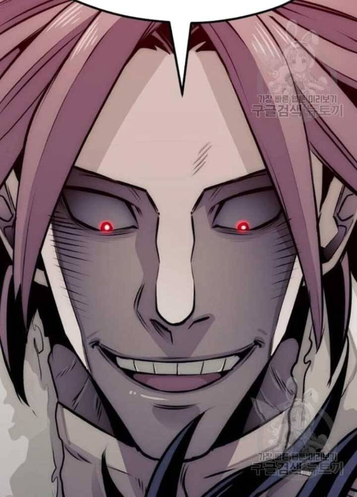 Thiên Ma Phi Thăng Truyện Chapter 25 - Trang 2