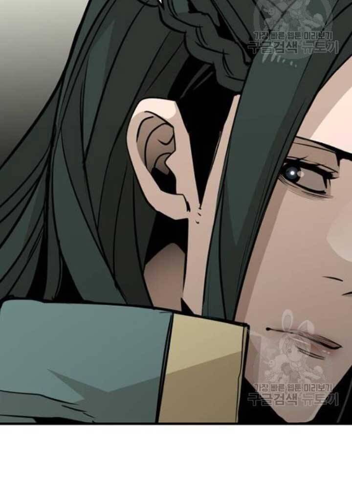 Thiên Ma Phi Thăng Truyện Chapter 25 - Trang 2