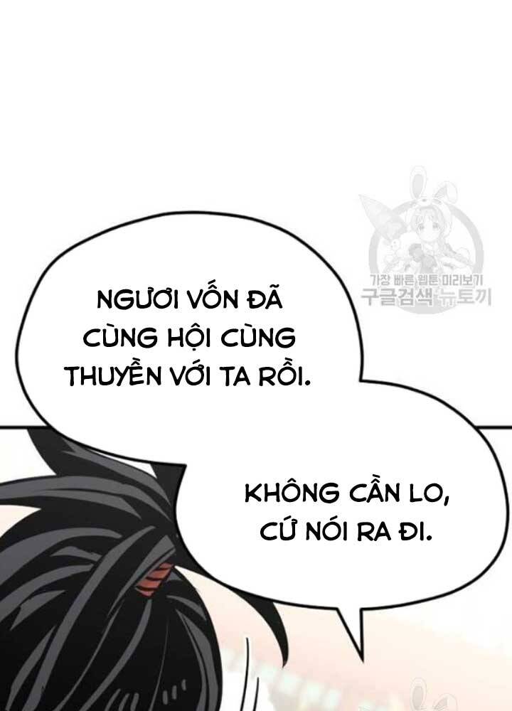 Thiên Ma Phi Thăng Truyện Chapter 25 - Trang 2