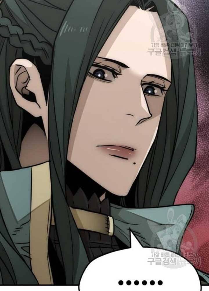 Thiên Ma Phi Thăng Truyện Chapter 25 - Trang 2