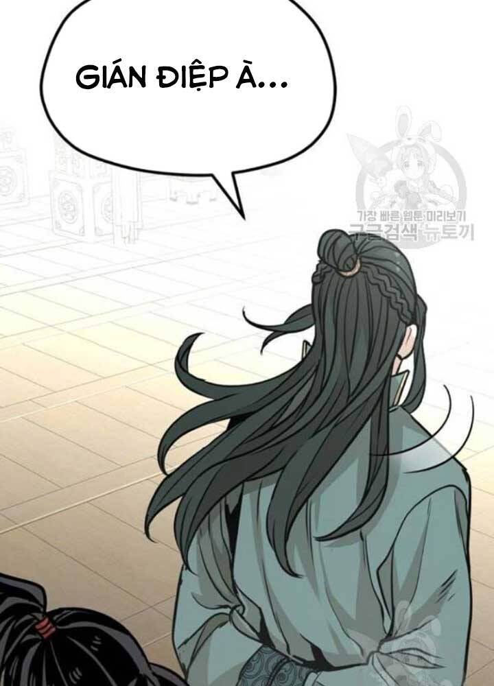 Thiên Ma Phi Thăng Truyện Chapter 25 - Trang 2