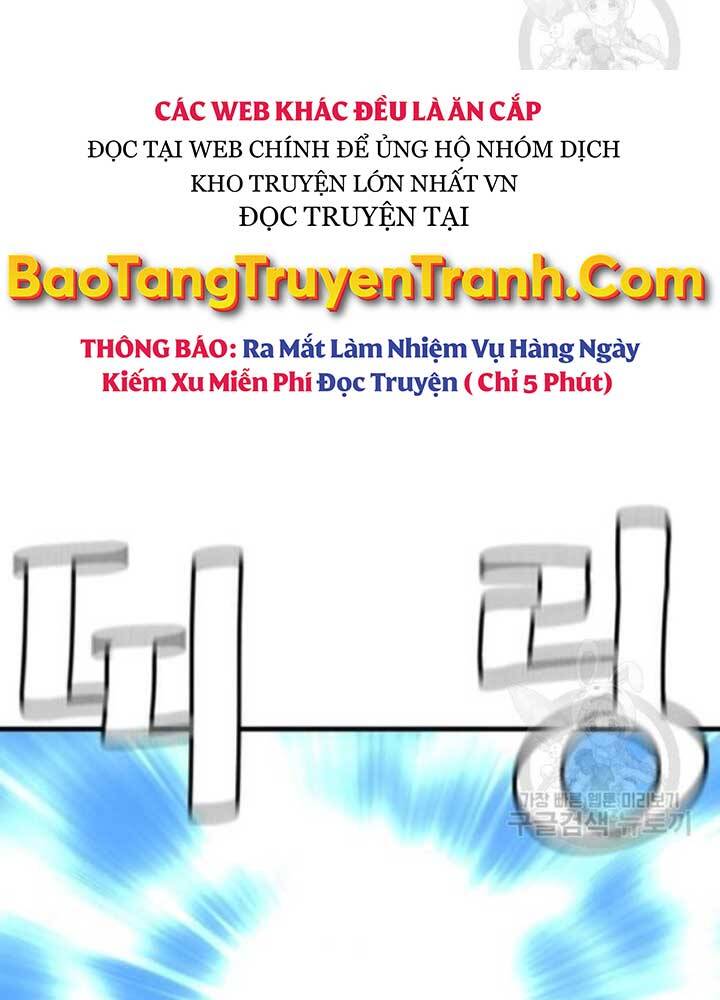 Thiên Ma Phi Thăng Truyện Chapter 25 - Trang 2