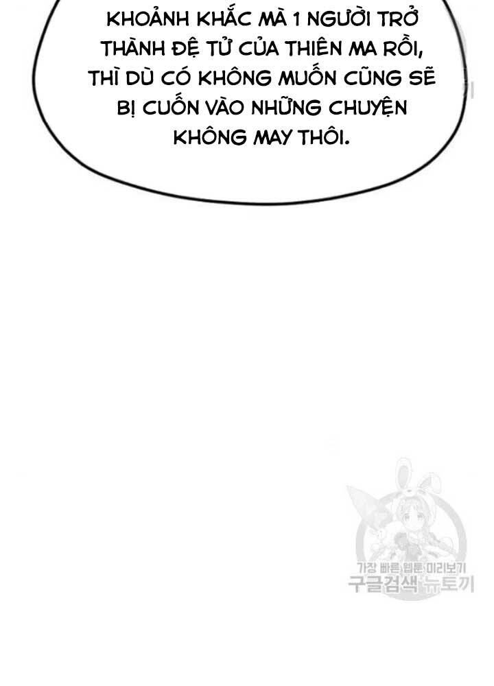 Thiên Ma Phi Thăng Truyện Chapter 25 - Trang 2