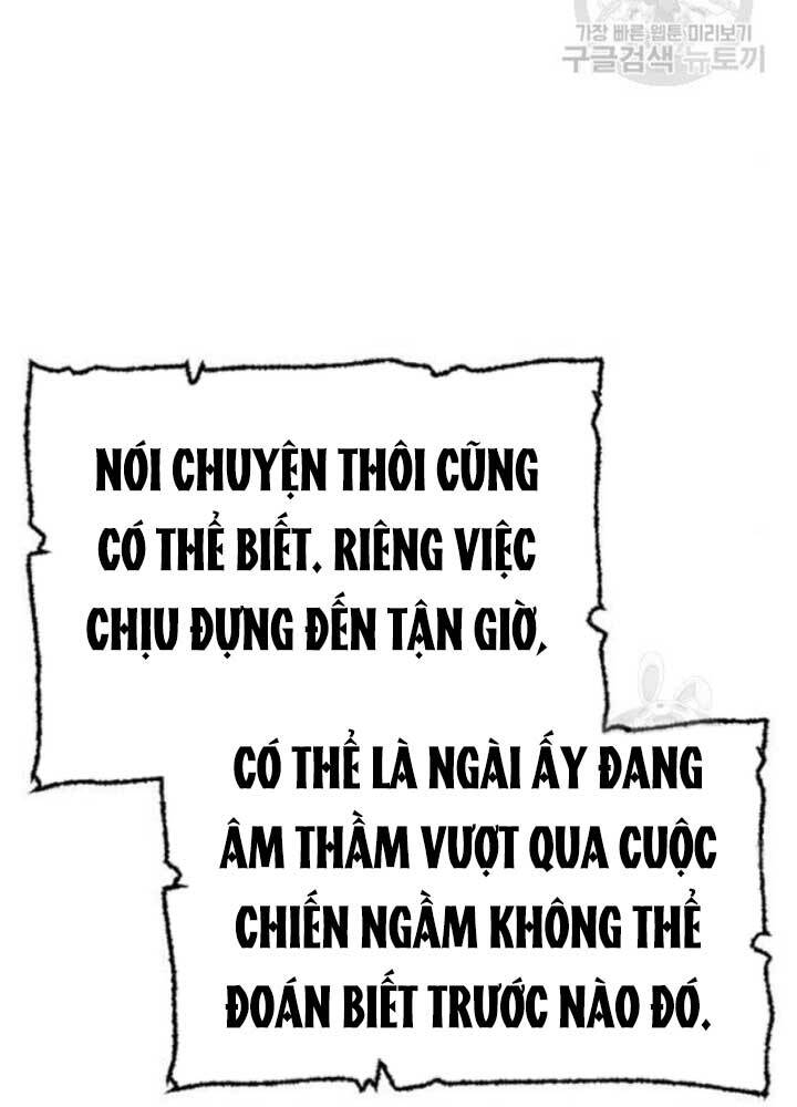 Thiên Ma Phi Thăng Truyện Chapter 25 - Trang 2