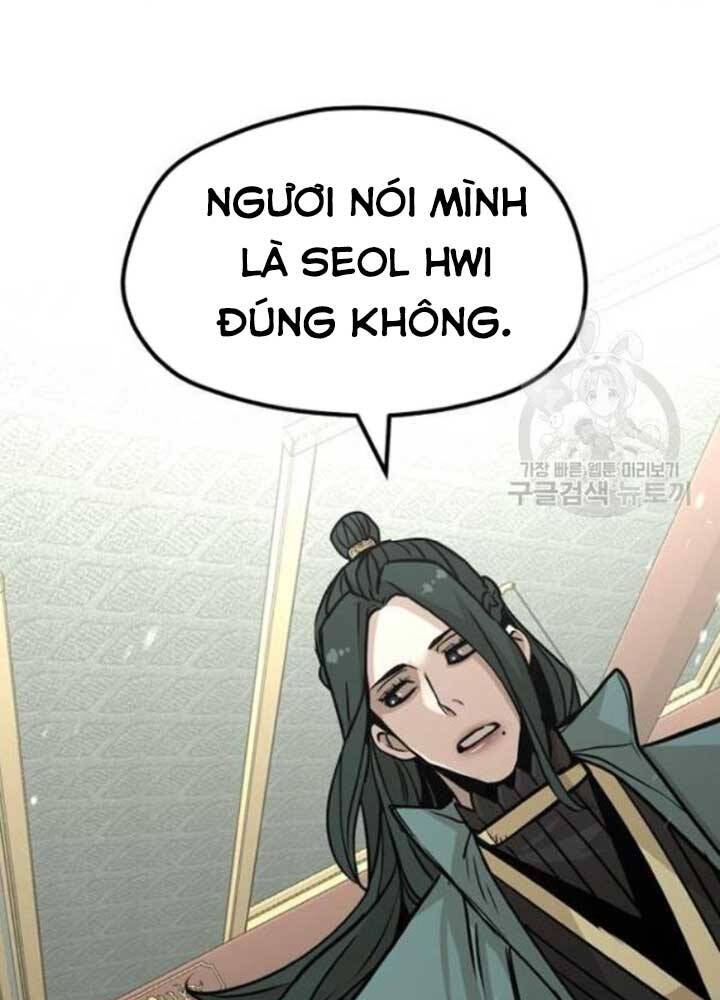 Thiên Ma Phi Thăng Truyện Chapter 25 - Trang 2