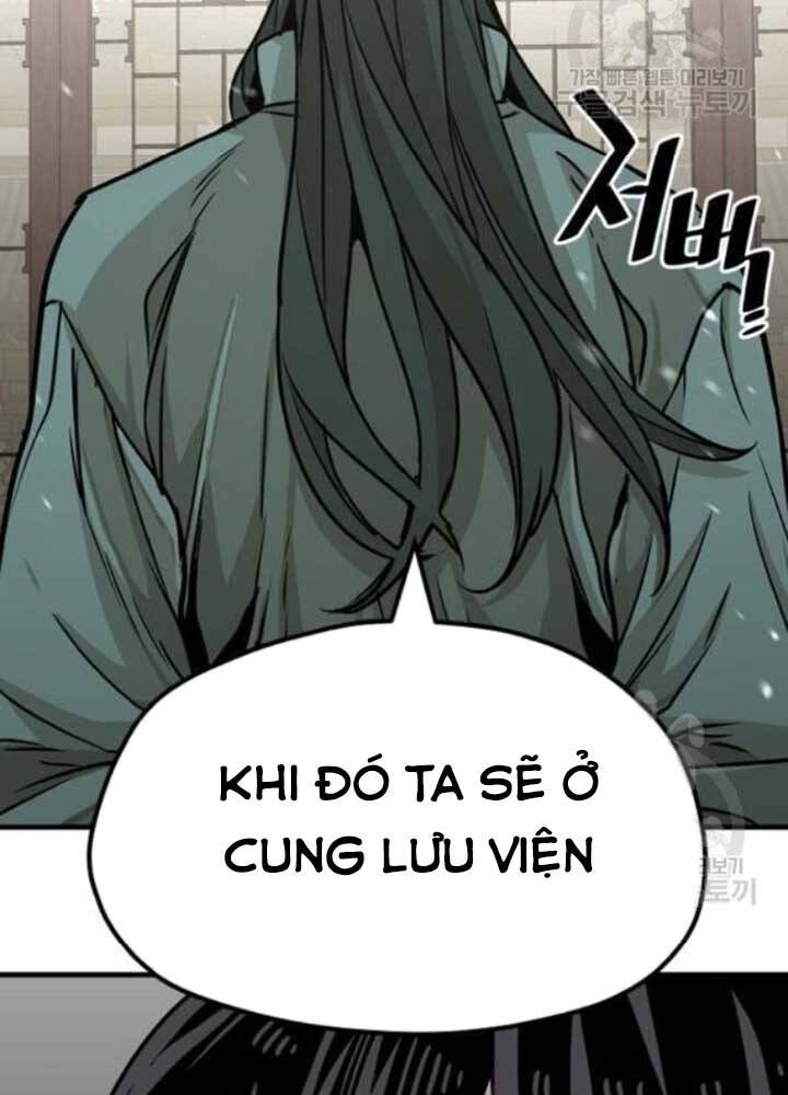 Thiên Ma Phi Thăng Truyện Chapter 25 - Trang 2