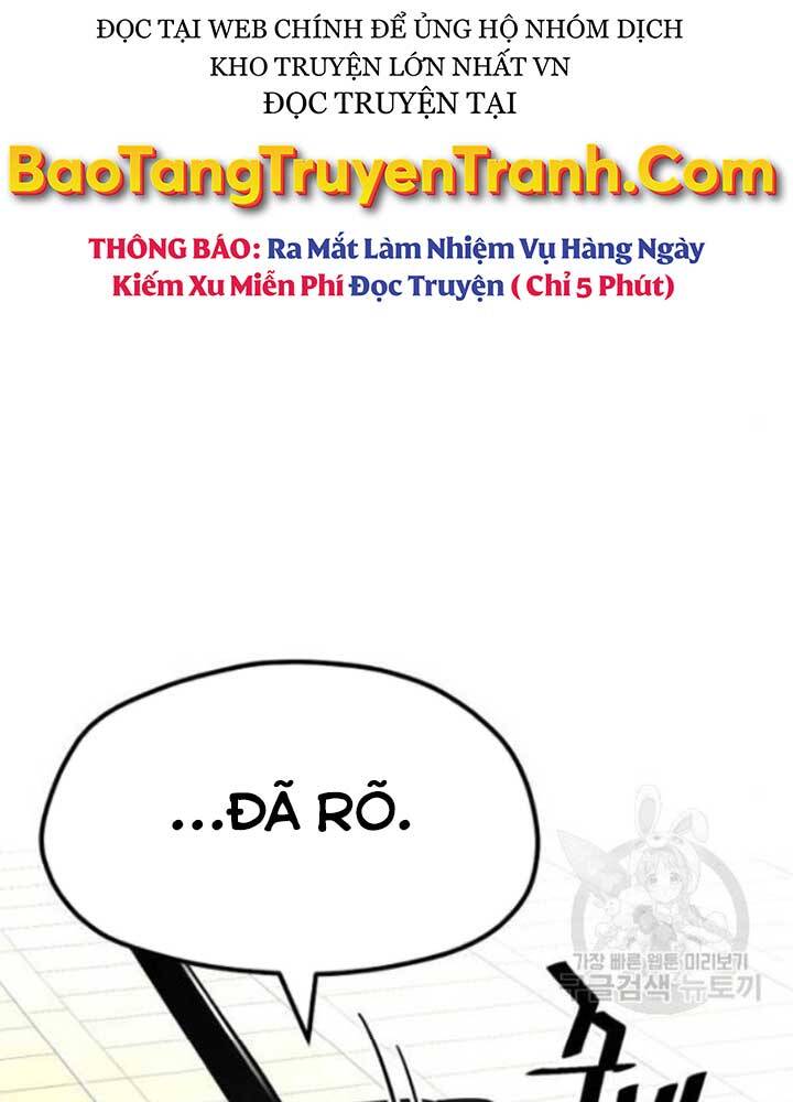 Thiên Ma Phi Thăng Truyện Chapter 25 - Trang 2