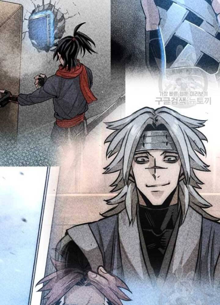 Thiên Ma Phi Thăng Truyện Chapter 25 - Trang 2