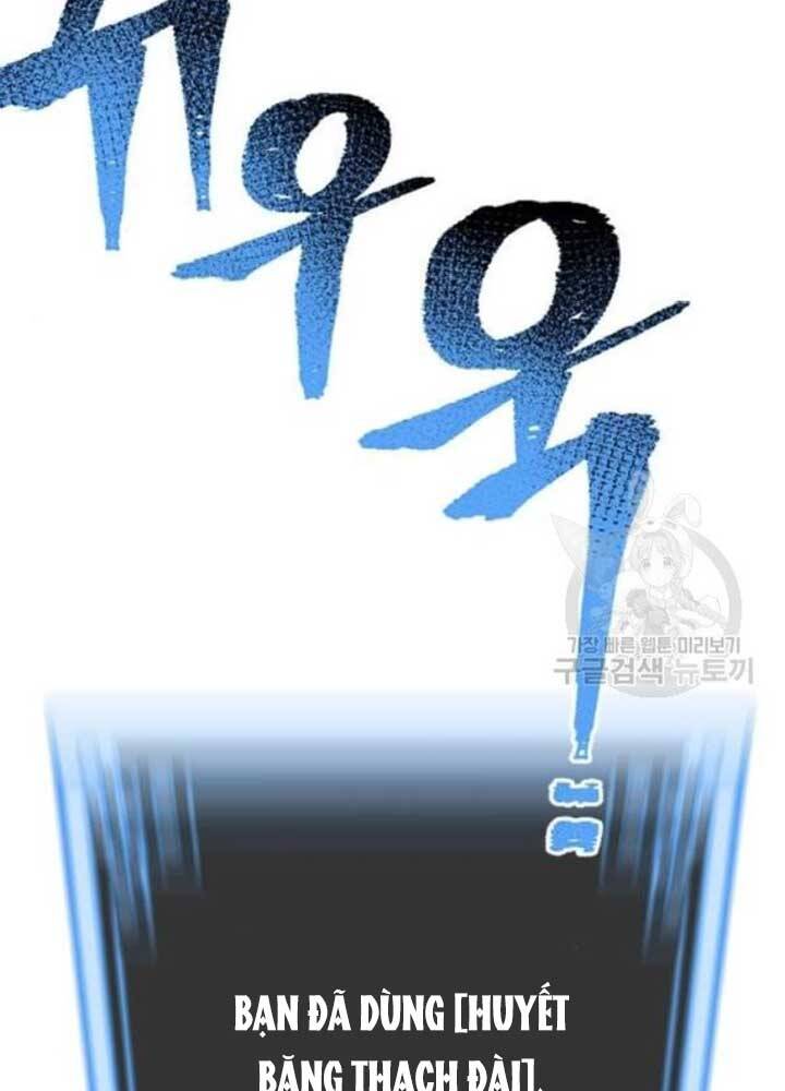 Thiên Ma Phi Thăng Truyện Chapter 25 - Trang 2