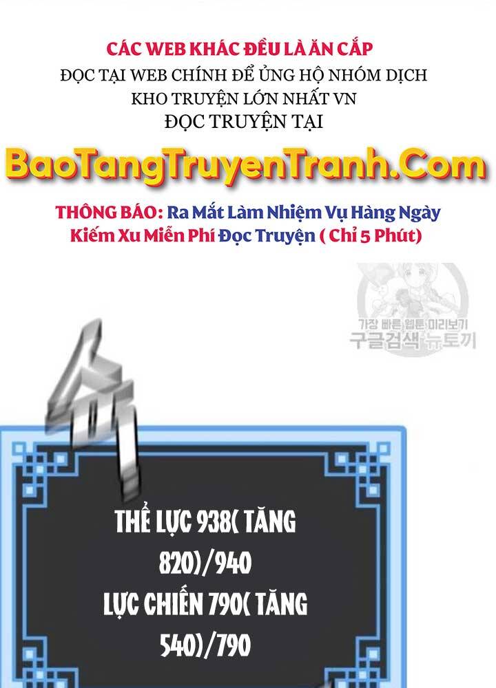 Thiên Ma Phi Thăng Truyện Chapter 25 - Trang 2