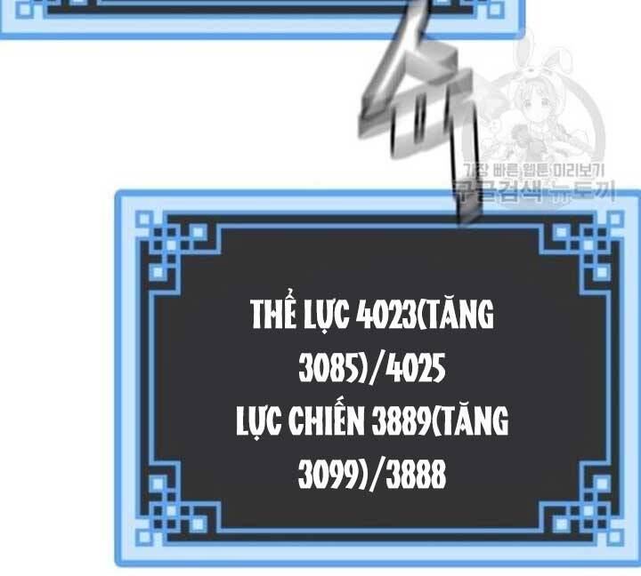 Thiên Ma Phi Thăng Truyện Chapter 25 - Trang 2