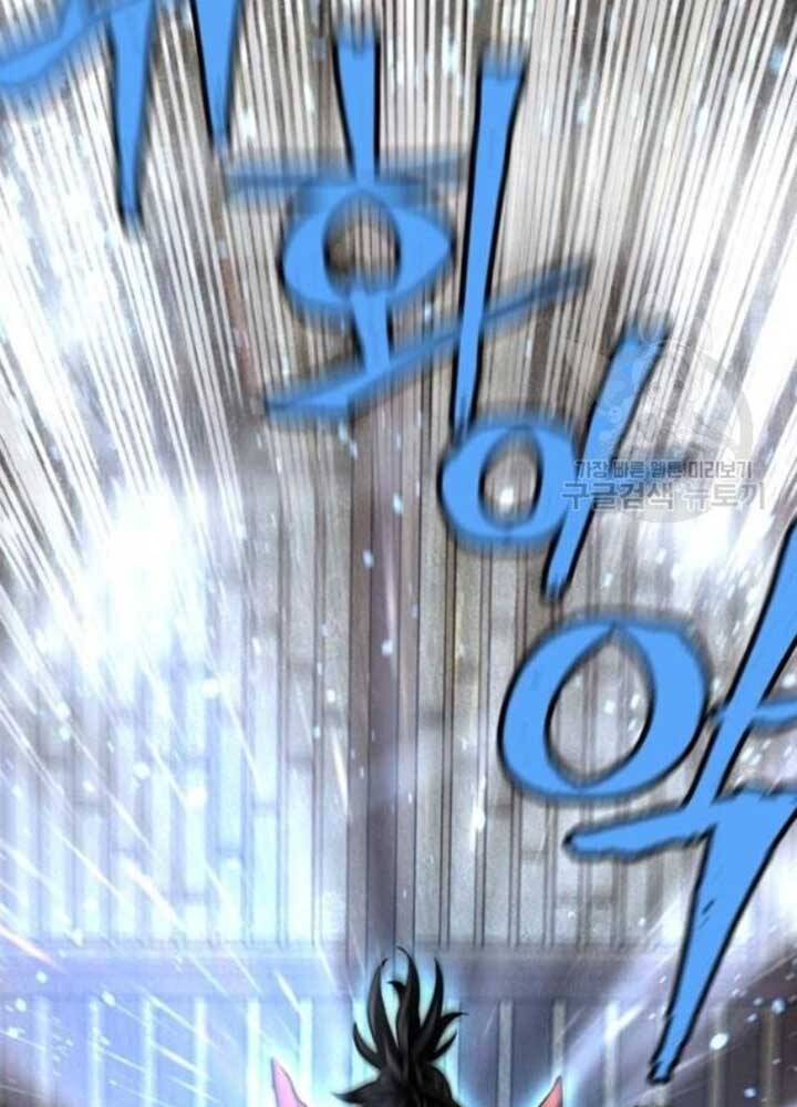 Thiên Ma Phi Thăng Truyện Chapter 25 - Trang 2