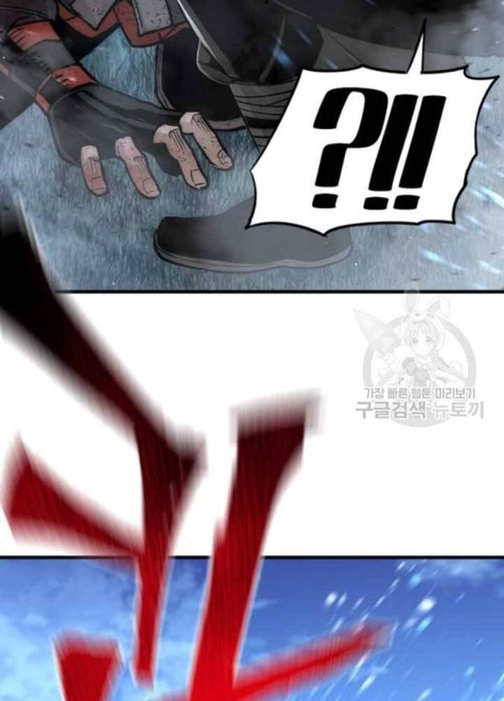 Thiên Ma Phi Thăng Truyện Chapter 25 - Trang 2