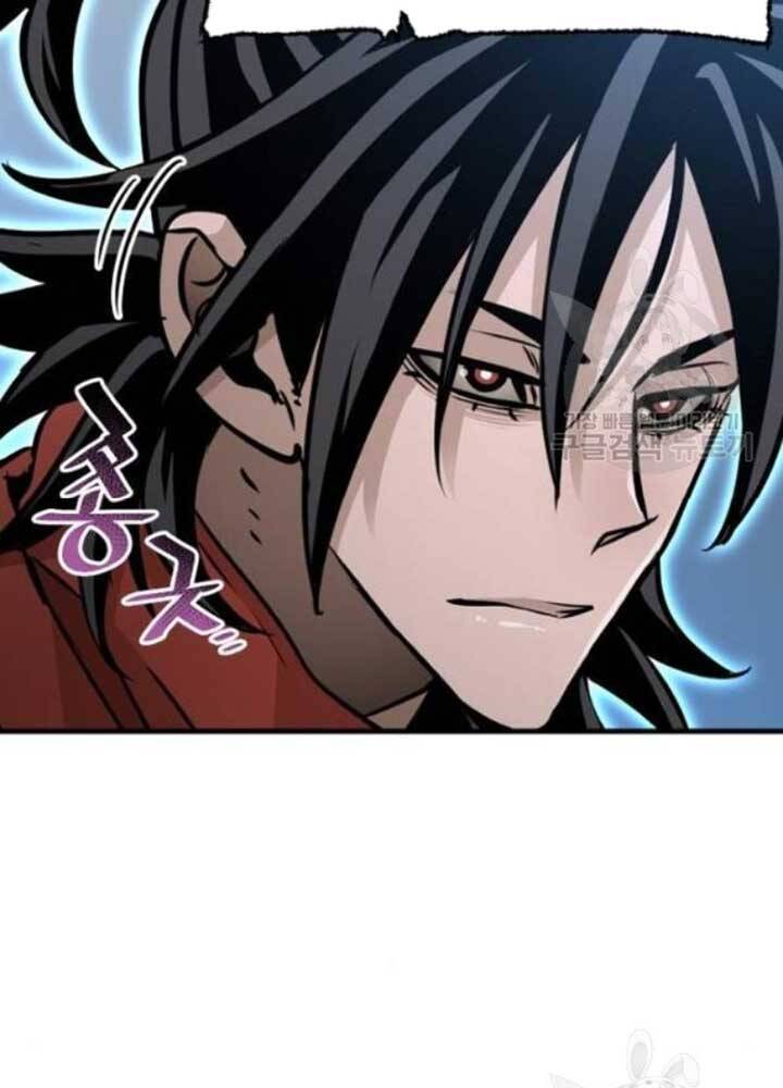 Thiên Ma Phi Thăng Truyện Chapter 25 - Trang 2