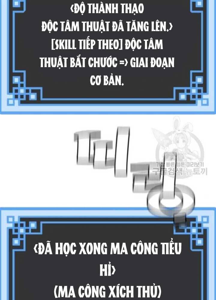 Thiên Ma Phi Thăng Truyện Chapter 25 - Trang 2