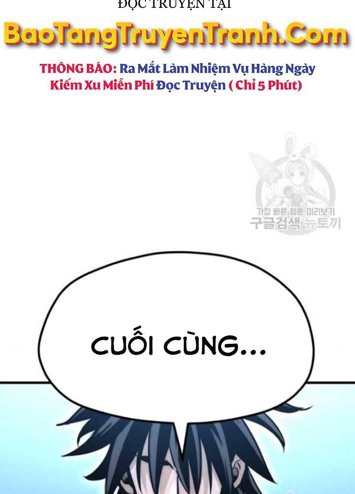 Thiên Ma Phi Thăng Truyện Chapter 25 - Trang 2