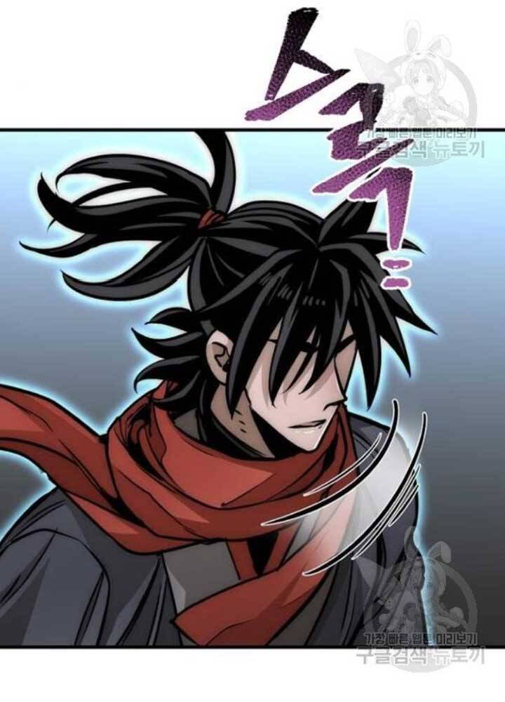 Thiên Ma Phi Thăng Truyện Chapter 25 - Trang 2