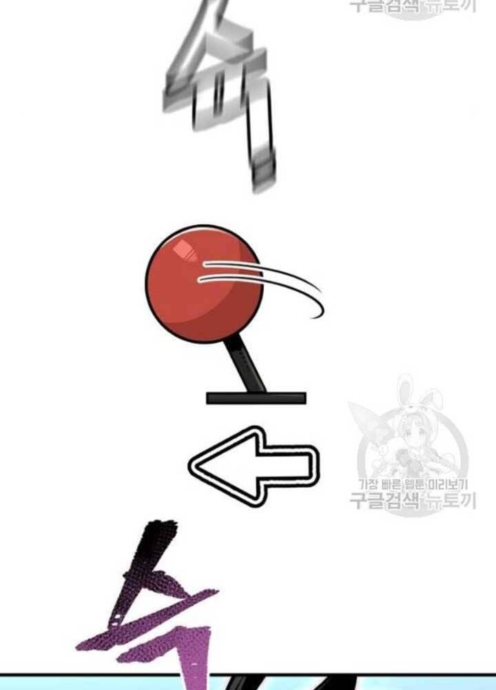 Thiên Ma Phi Thăng Truyện Chapter 25 - Trang 2