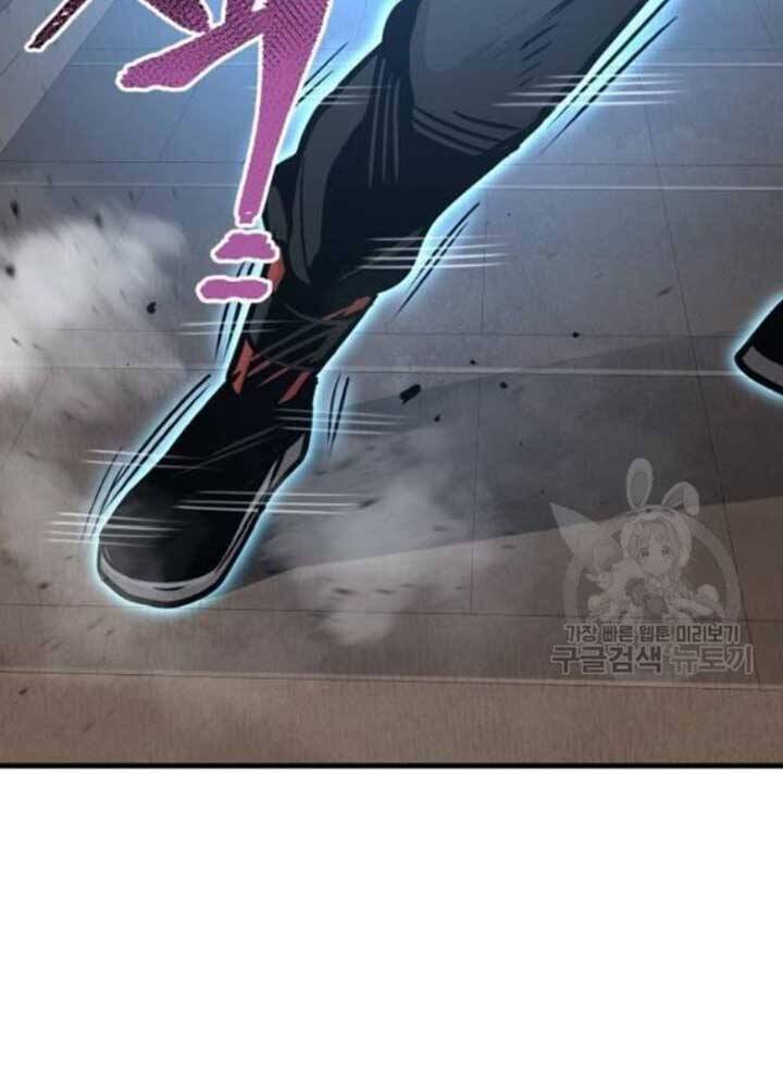 Thiên Ma Phi Thăng Truyện Chapter 25 - Trang 2