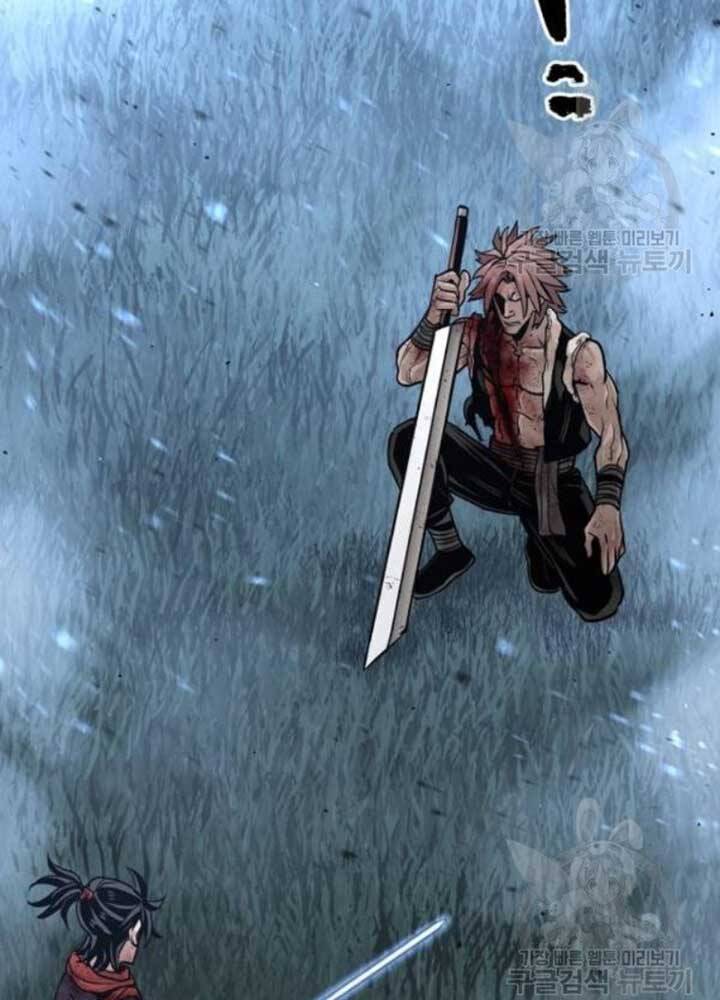 Thiên Ma Phi Thăng Truyện Chapter 25 - Trang 2