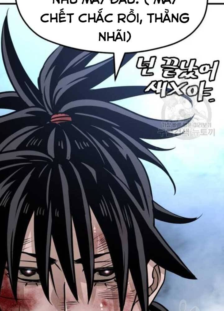 Thiên Ma Phi Thăng Truyện Chapter 25 - Trang 2