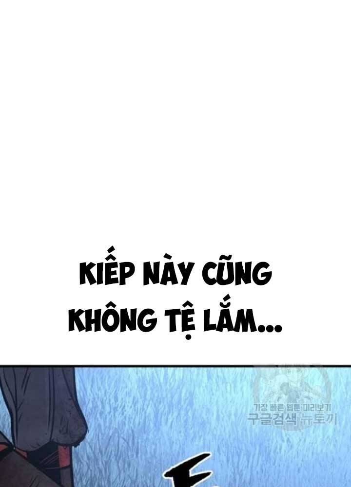 Thiên Ma Phi Thăng Truyện Chapter 25 - Trang 2