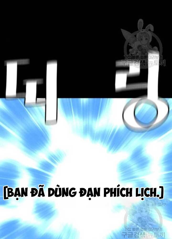 Thiên Ma Phi Thăng Truyện Chapter 25 - Trang 2