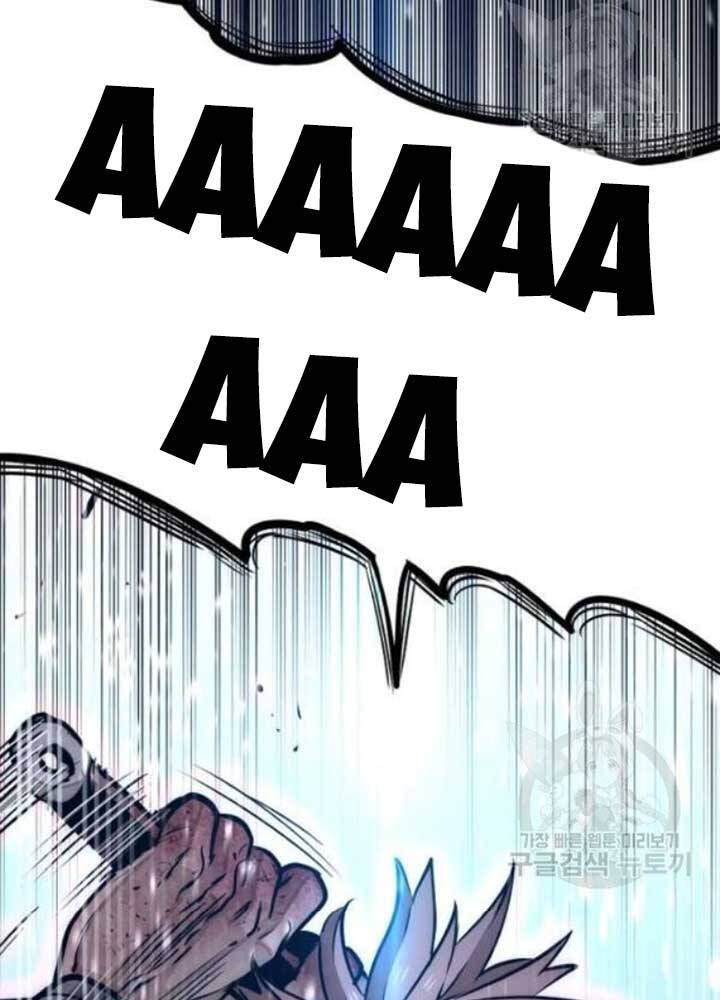 Thiên Ma Phi Thăng Truyện Chapter 25 - Trang 2