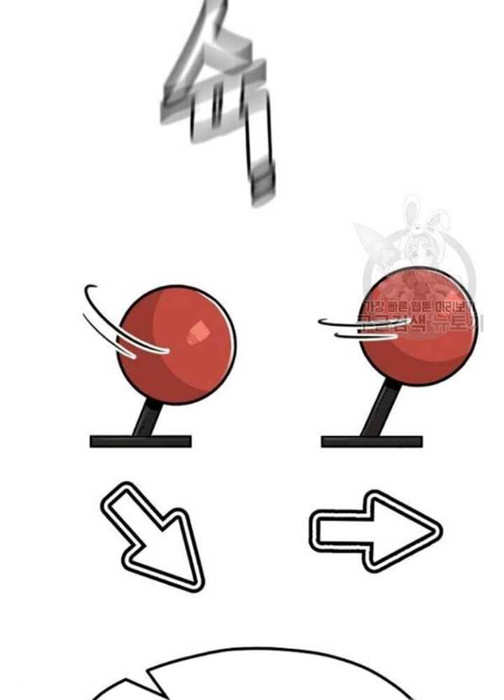 Thiên Ma Phi Thăng Truyện Chapter 25 - Trang 2