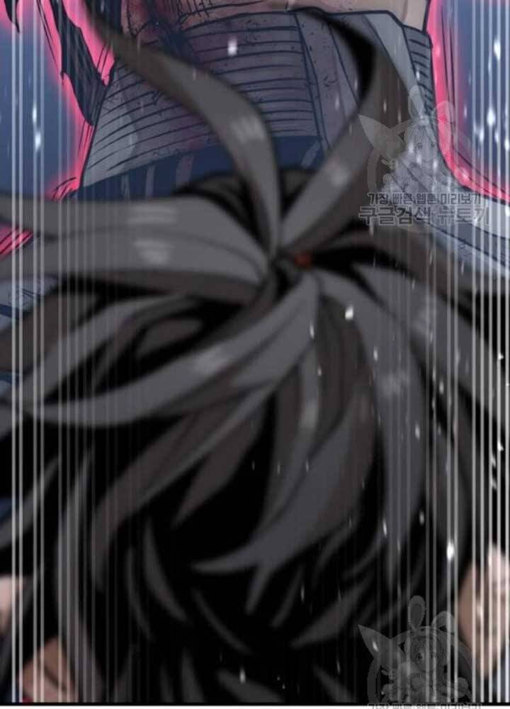 Thiên Ma Phi Thăng Truyện Chapter 25 - Trang 2