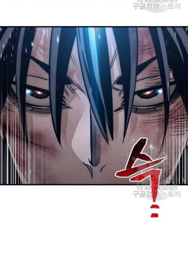 Thiên Ma Phi Thăng Truyện Chapter 25 - Trang 2