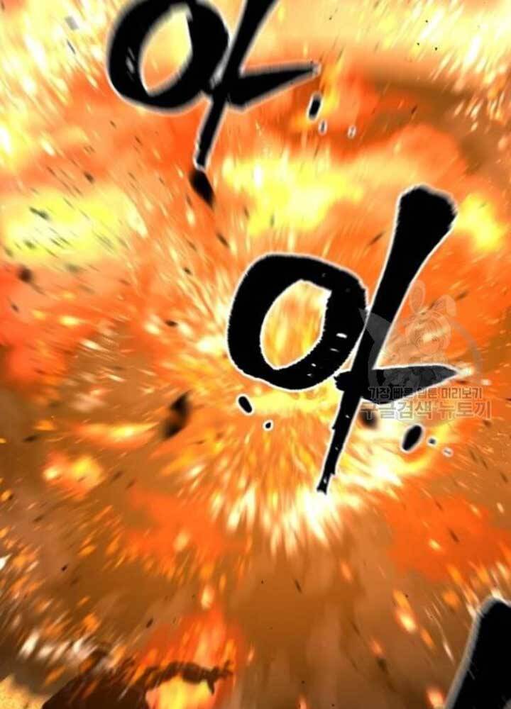 Thiên Ma Phi Thăng Truyện Chapter 25 - Trang 2