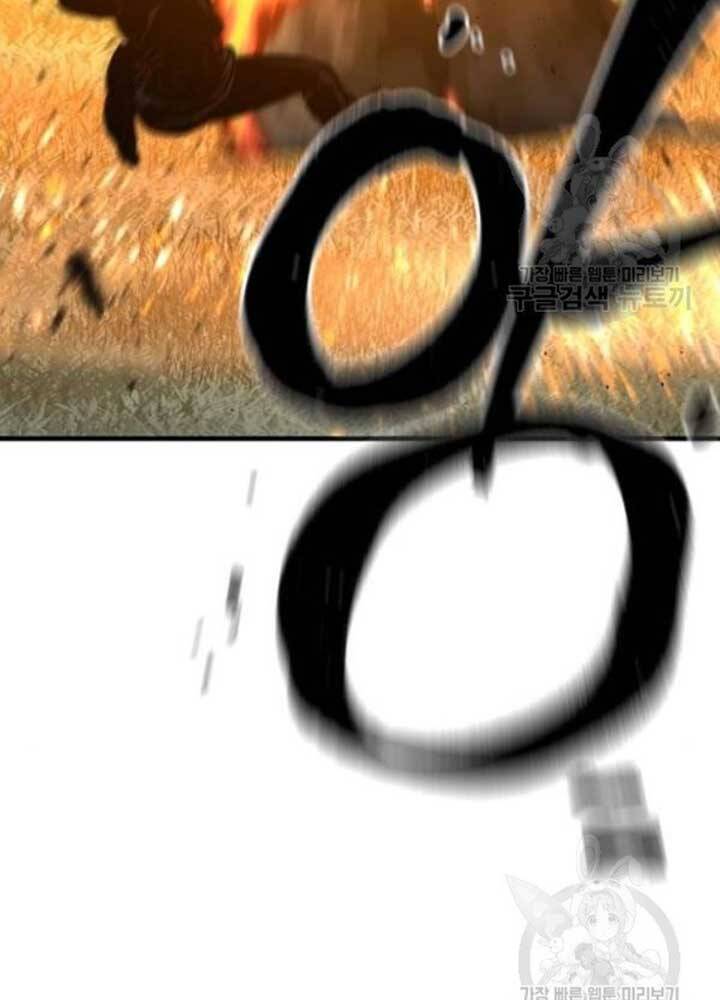 Thiên Ma Phi Thăng Truyện Chapter 25 - Trang 2