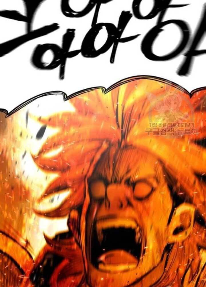 Thiên Ma Phi Thăng Truyện Chapter 25 - Trang 2