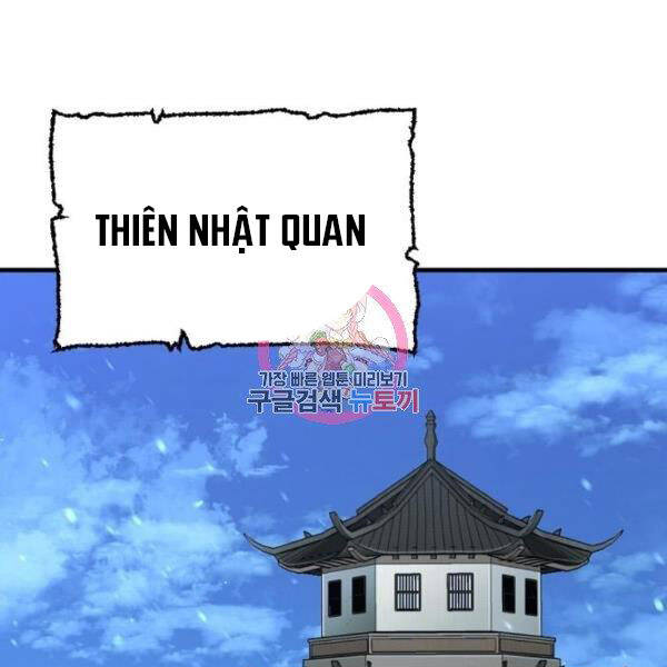 Thiên Ma Phi Thăng Truyện Chapter 26 - Trang 2