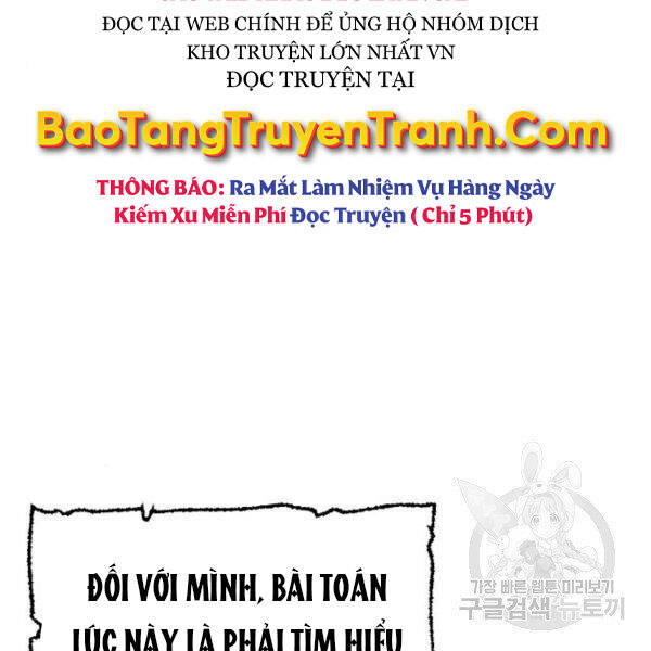 Thiên Ma Phi Thăng Truyện Chapter 26 - Trang 2