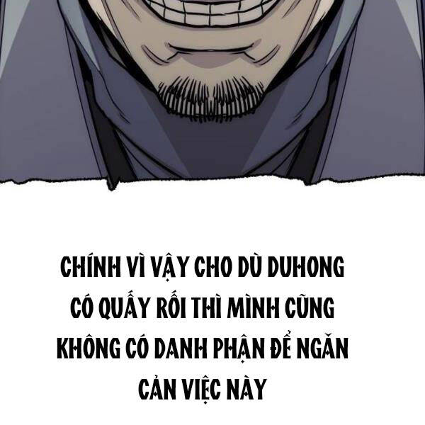 Thiên Ma Phi Thăng Truyện Chapter 26 - Trang 2