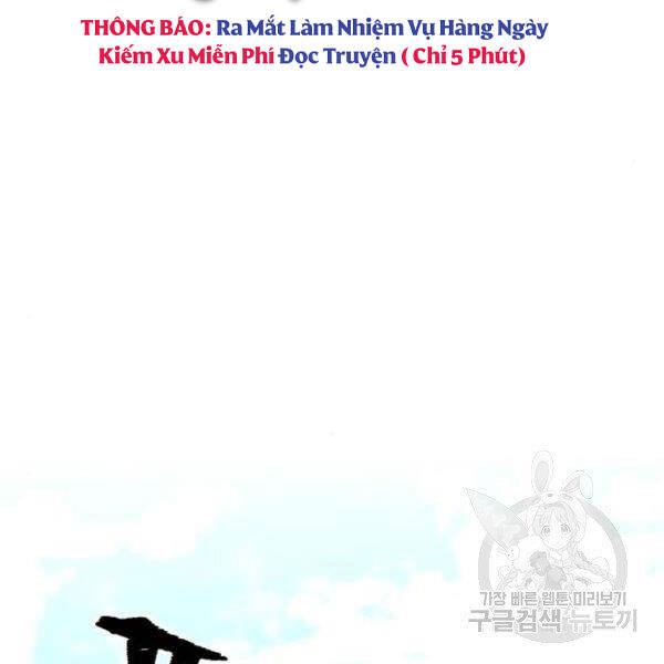 Thiên Ma Phi Thăng Truyện Chapter 26 - Trang 2