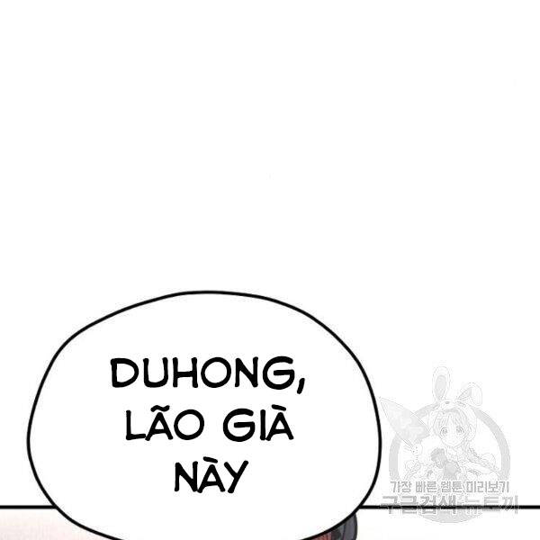 Thiên Ma Phi Thăng Truyện Chapter 26 - Trang 2