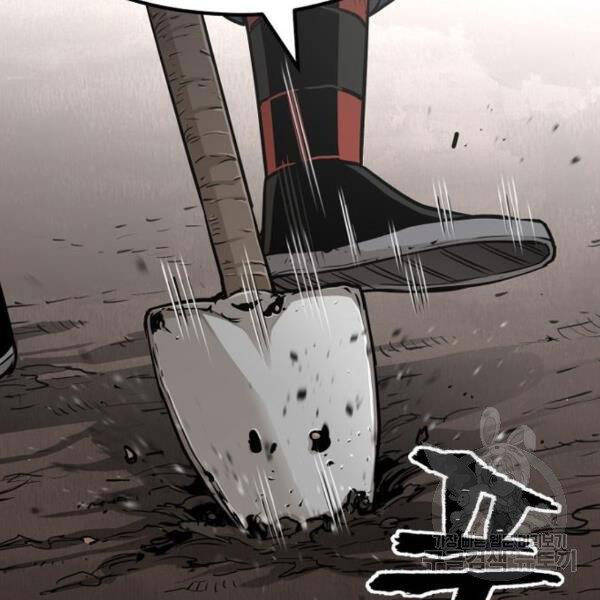 Thiên Ma Phi Thăng Truyện Chapter 26 - Trang 2