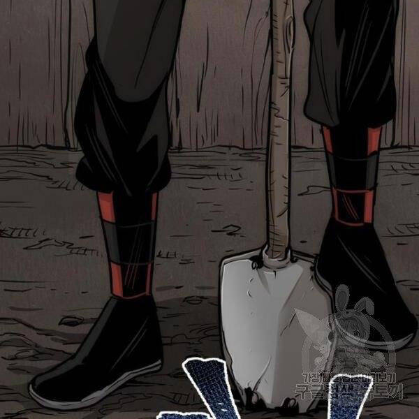 Thiên Ma Phi Thăng Truyện Chapter 26 - Trang 2