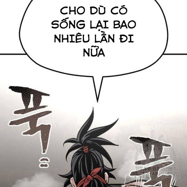 Thiên Ma Phi Thăng Truyện Chapter 26 - Trang 2