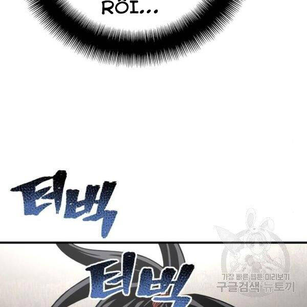 Thiên Ma Phi Thăng Truyện Chapter 26 - Trang 2