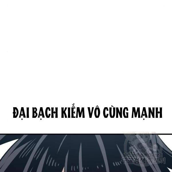 Thiên Ma Phi Thăng Truyện Chapter 26 - Trang 2