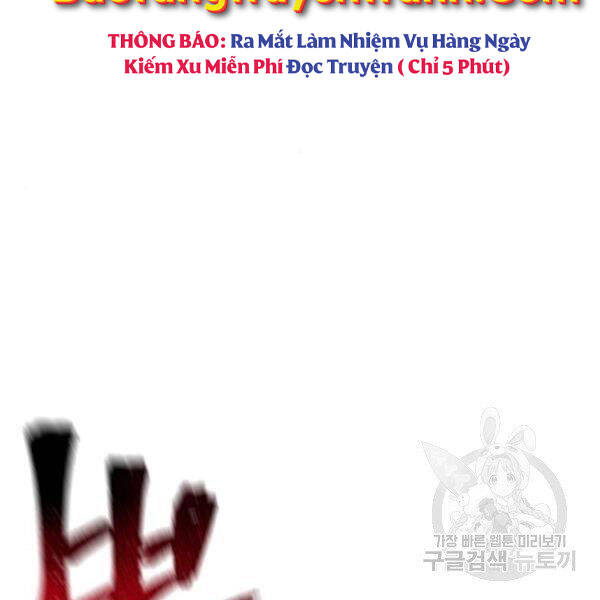 Thiên Ma Phi Thăng Truyện Chapter 26 - Trang 2