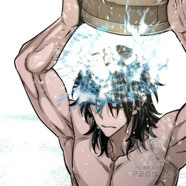 Thiên Ma Phi Thăng Truyện Chapter 26 - Trang 2