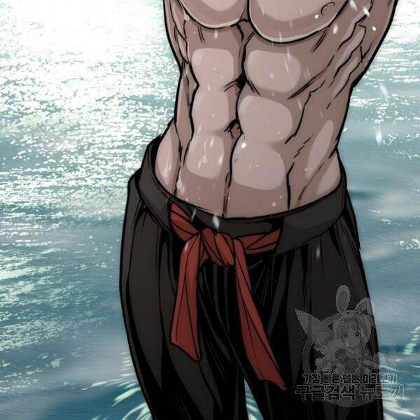 Thiên Ma Phi Thăng Truyện Chapter 26 - Trang 2