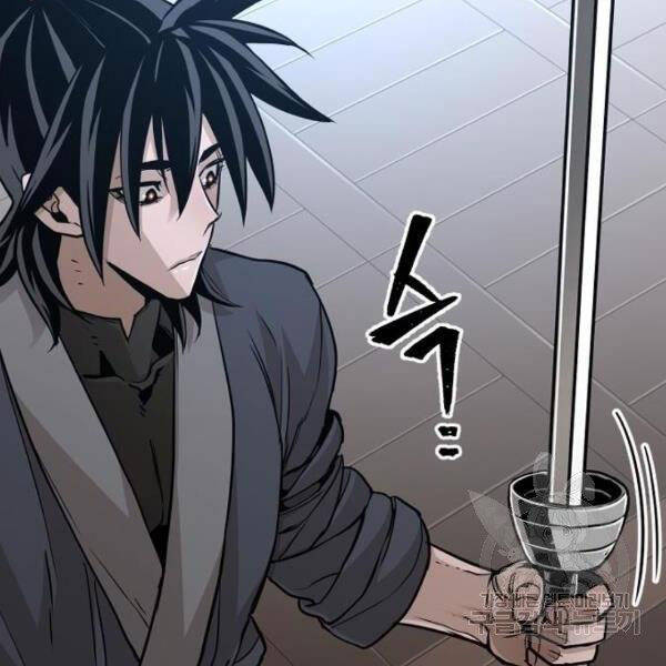 Thiên Ma Phi Thăng Truyện Chapter 26 - Trang 2